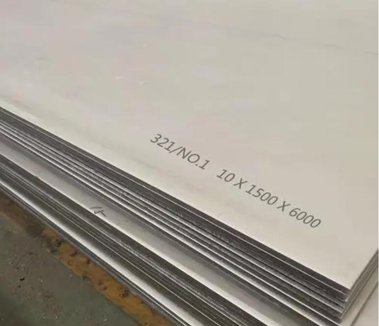 巩留321不锈钢板